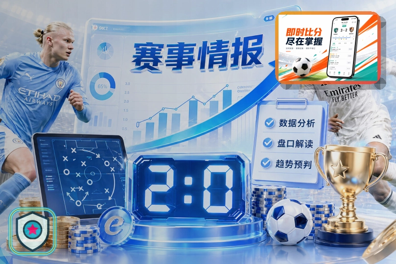 开云浏览器版页面展示